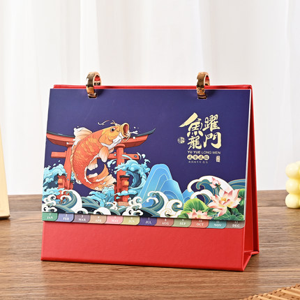 台历2026年双环扣皮架日历新款企业定制可定做logo礼品简约创意桌面摆件马年月历订制礼盒装皮质商务记事办公