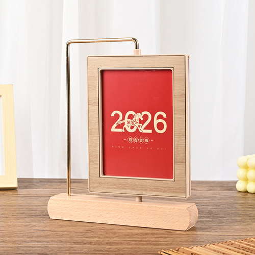 相框台历2026年铁艺实木日历定制