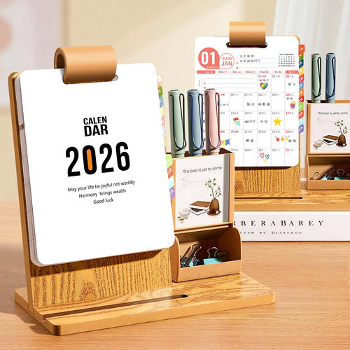 2026年台历桌面摆件计划本打卡考研倒计时笔筒日历定制记事本创意简约蛇年可爱迷你ins实木商务办公广告年历