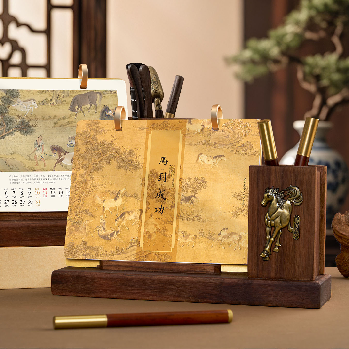实木台历2026马年笔筒日历礼盒装