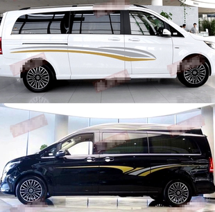 适用于奔驰V260L车贴拉花房车V250车身彩条高顶威霆汽车装饰贴纸