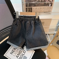 C2264 Джинсовая черная