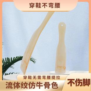 拔子牛筋天然牛角鞋 器鞋 鞋 拔子拔鞋 溜子 把子懒人穿鞋 家用提鞋