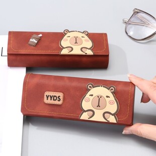 卡皮巴拉可爱卡通便携式学生抗压近视框架眼镜盒墨镜太阳镜收纳盒