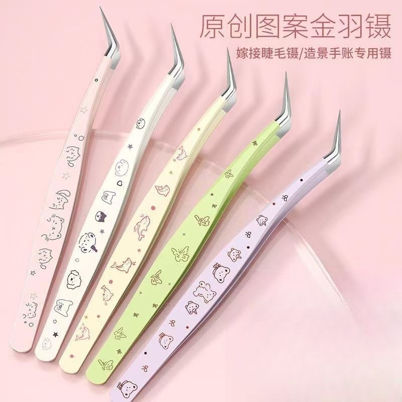 卡通彩色造景贴纸专用镊子长嘴金羽夹高精度夹子手账胶带贴纸工具