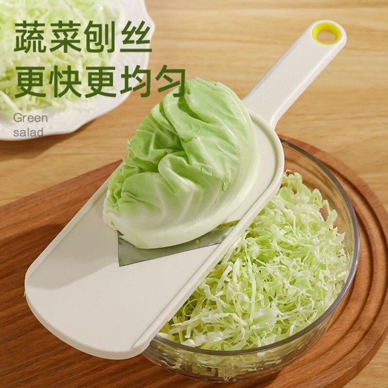 包菜刨丝器蔬菜沙拉卷心菜紫甘蓝