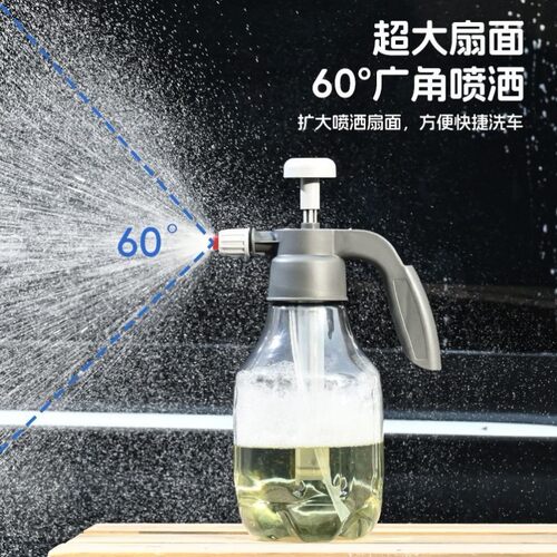 洗车泡沫喷壶专用pa壶洗车液家用工具全套高压增气喷泡沫水枪神器