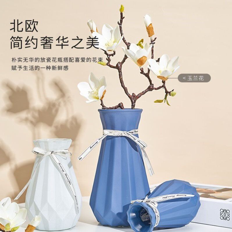 创意摆件北欧ins玻璃花瓶客厅简约干花插花水养富贵竹百合满天星