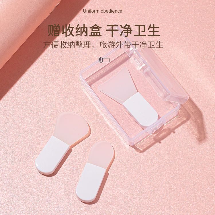 面膜刷刮板涂泥膜硅胶刷子清洁刮勺铲化妆刷便携小工具收纳盒