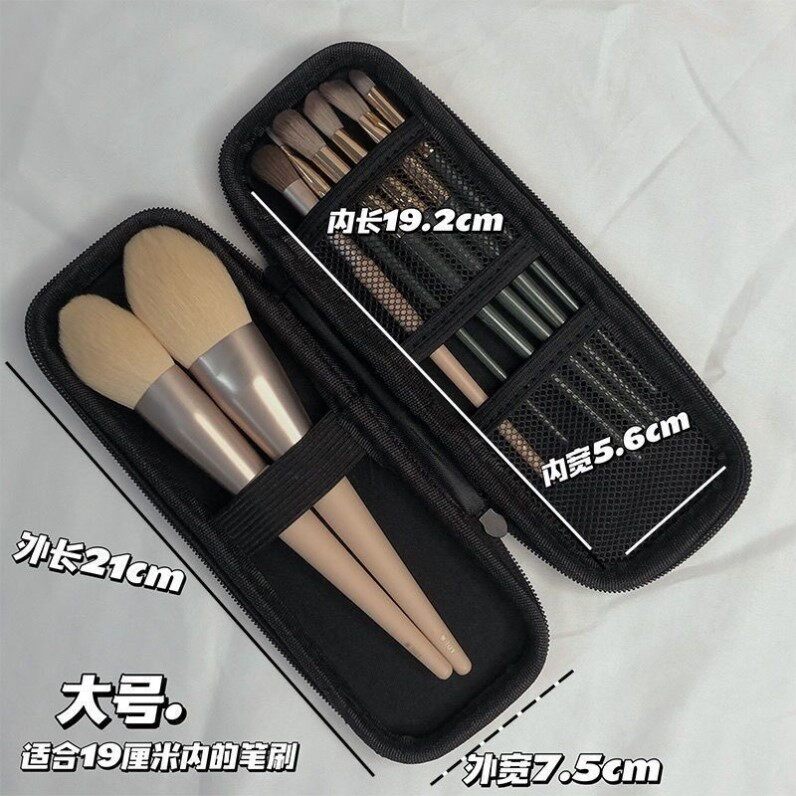 化妆刷收纳包大容量女便携2026新款旅行品专用眼影刷子粉刷笔袋