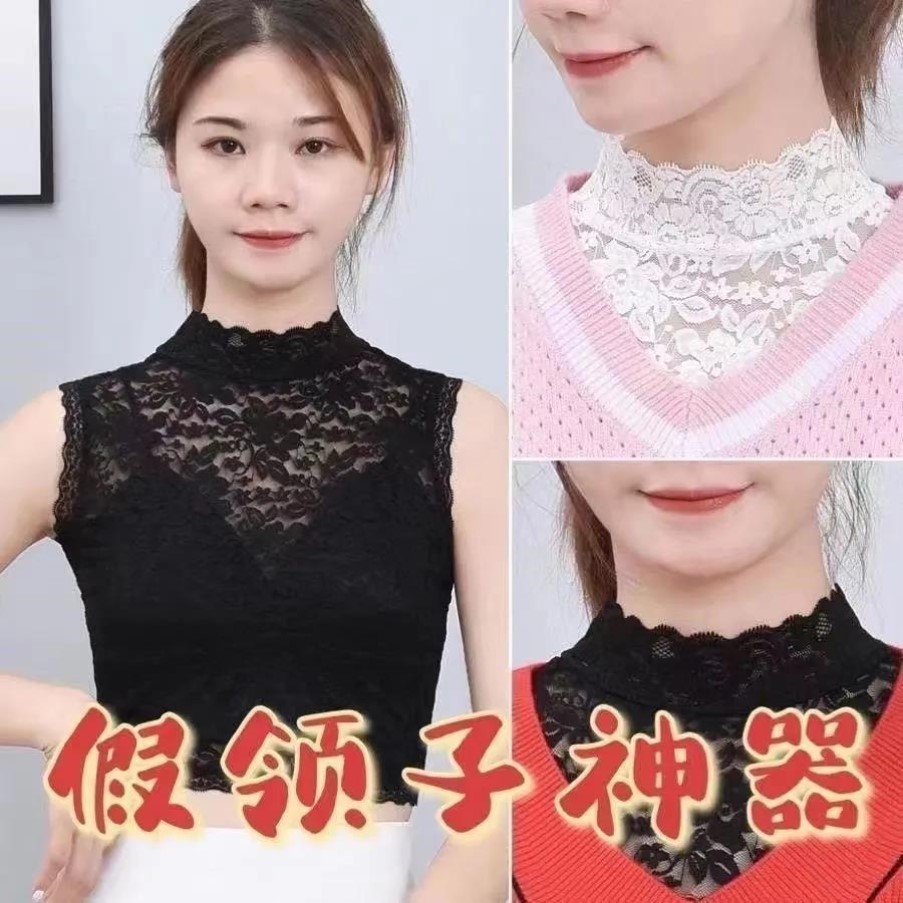 女式衬衫假领子韩版洋气半高领蕾丝打底多功能装饰衣领套花边围脖