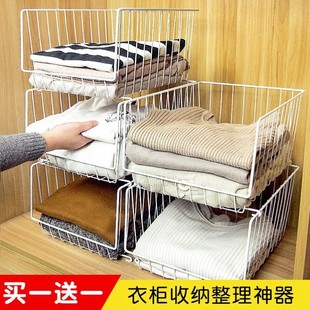 卧室衣柜下挂架收纳悬挂篮衣橱隔板分层架置物架隔断衣服裤子包包