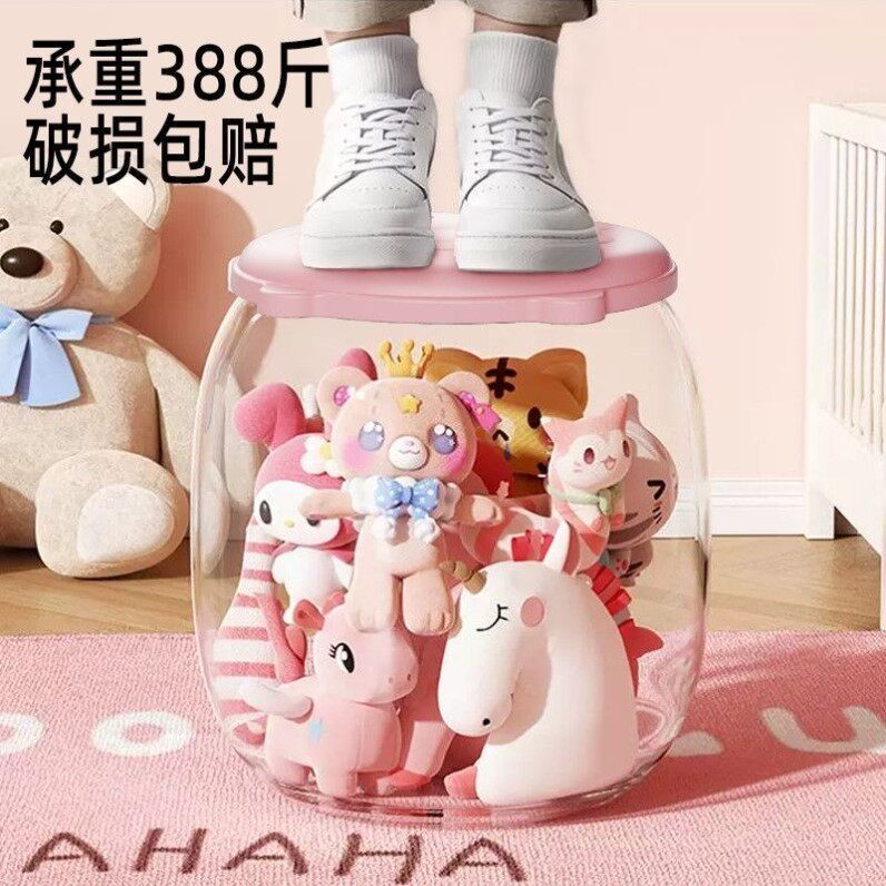 娃娃收纳桶毛绒玩偶布储物凳装儿