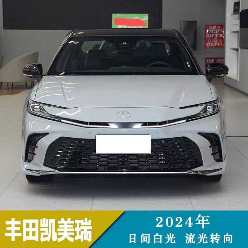 凯美瑞前雾灯适用于丰田运动流光