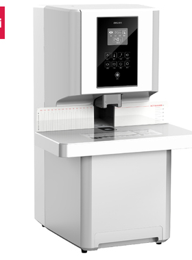 得力14660S/3884S全自动财务装订机档案办公胶装机热熔会计凭证