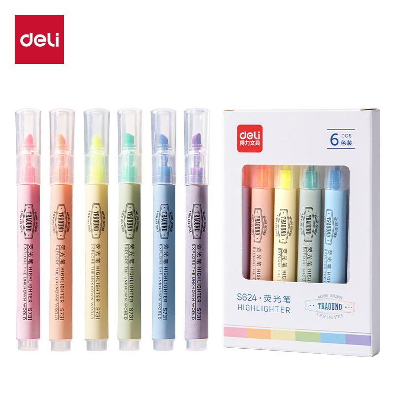 得力S624荧光笔套装记号笔彩色划重点初中生笔标记小学生