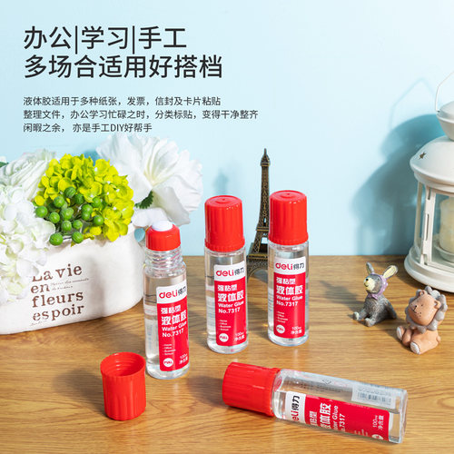 液体胶多功能粘得牢专液体胶