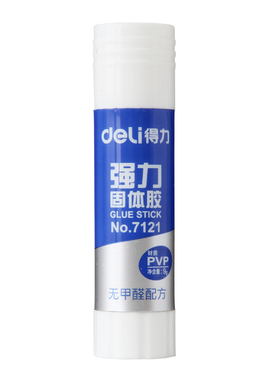 得力7121 7122 7123无甲醛固体胶胶棒胶水办公文具固体胶学生用品