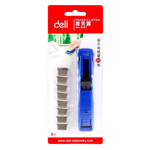 得力金属推夹器85918592