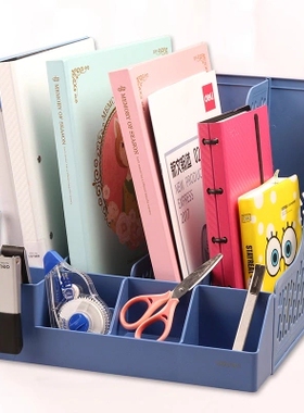 得力78981 78980文件框三联四联文件座桌面文件栏文件整理带笔筒