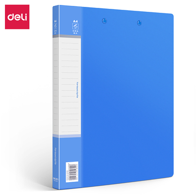 正品批发跑量文件夹得力假一罚十