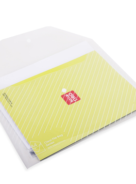得力5501按扣文件袋 5502资料袋 A4透明文件袋 试卷袋 透明塑料袋