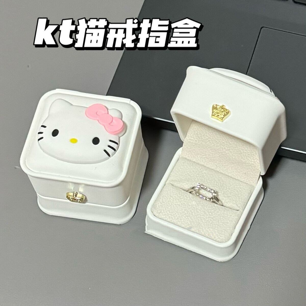 新款卡通小猫diy戒指盒表白礼物求婚表白戒指盒首饰盒送女友礼物