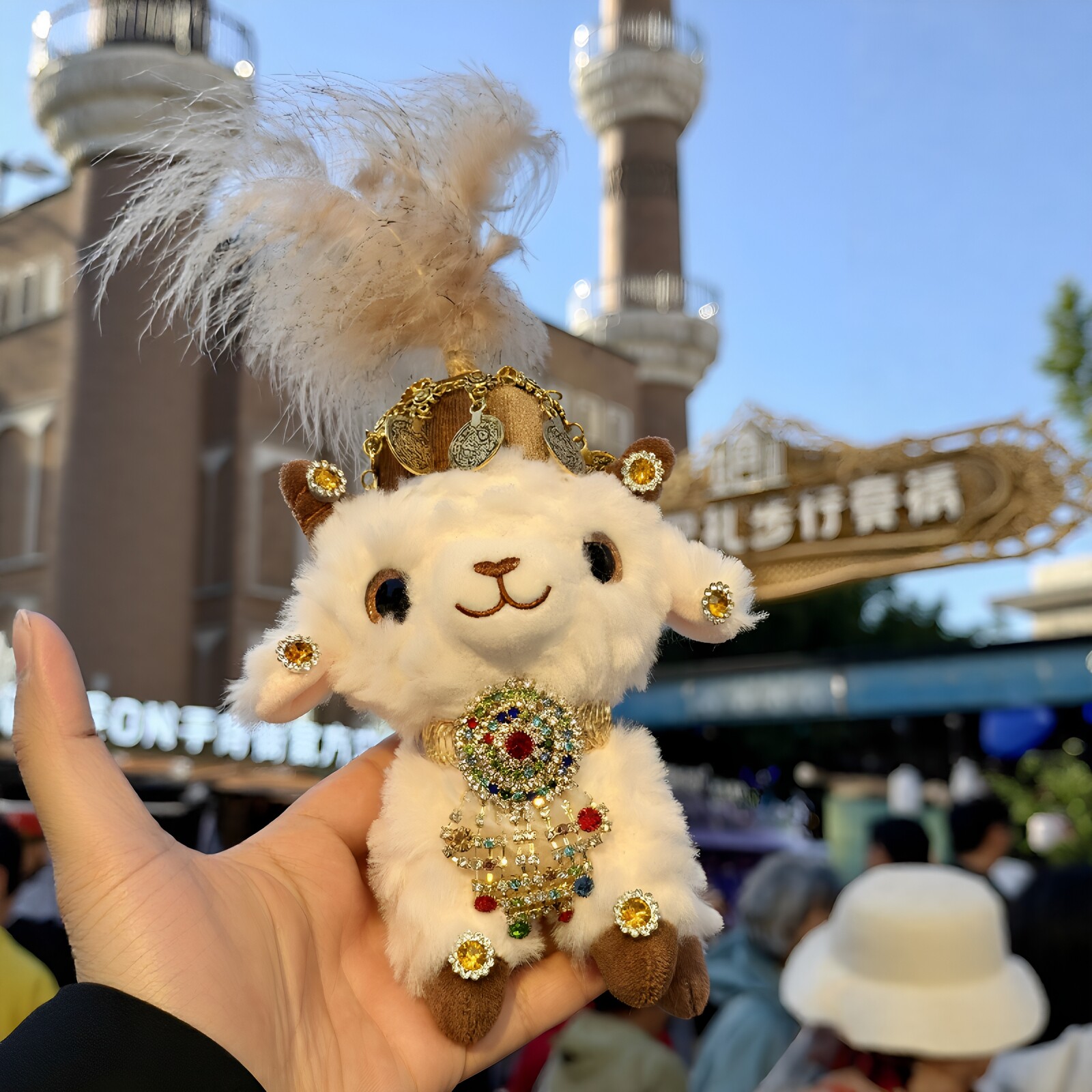 新疆小羊玩偶特色珠绣帽民族风小羊羔公仔玩具旅游纪念品礼品挂件