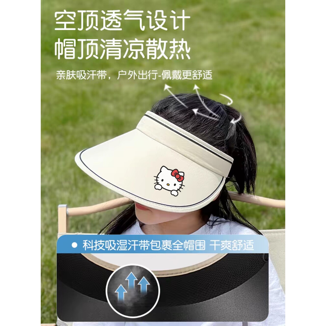 儿童防晒帽空顶可折叠女童夏季太阳帽女款大帽檐UPF50+女孩遮阳帽