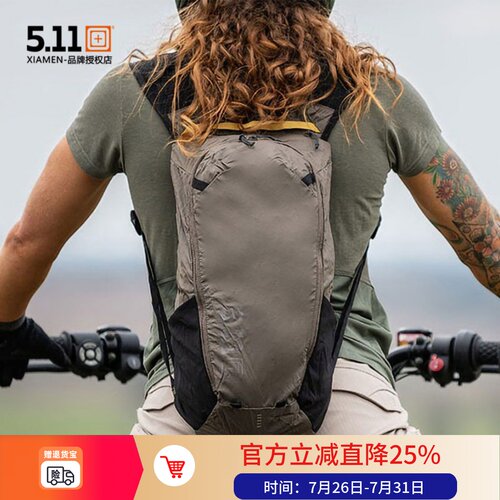 5.11骑行徒步轻量双肩包抗撕裂