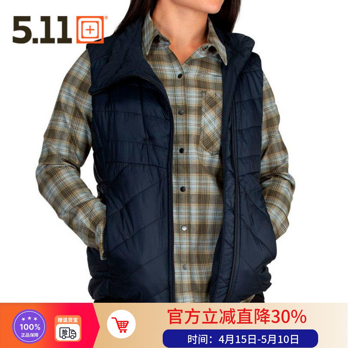 美国5.11半岛保暖女款战术背心511P棉户外运动秋冬防水马甲65002