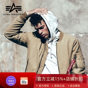 保暖秋冬外套 MA1水洗立领加厚男士 ALPHA阿尔法工业MA 1夹克复古版