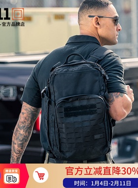 5.11新品轻量12小时迅闪战术背包511户外大容量24小时双肩包56637