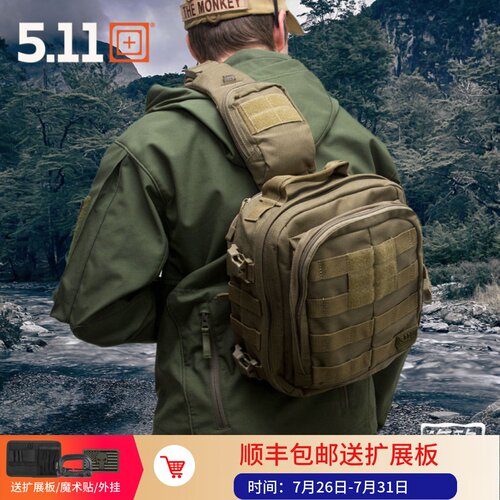 冲锋6号多功能单反相机装备包