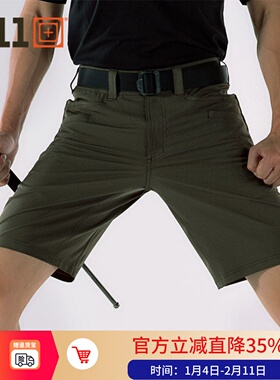 美国5.11汪德勒速干战术短裤511夏季户外轻量弹力透气男裤73331