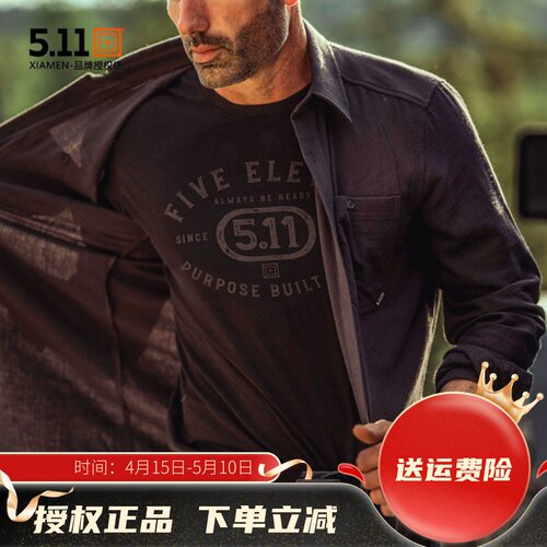 5.11战术T恤户外运动凉爽圆领
