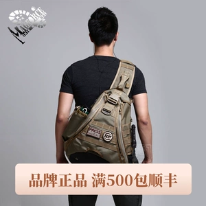 McGroos Magforce Taiwan Ma Импортировал фанаты армии 0410 God Walker.