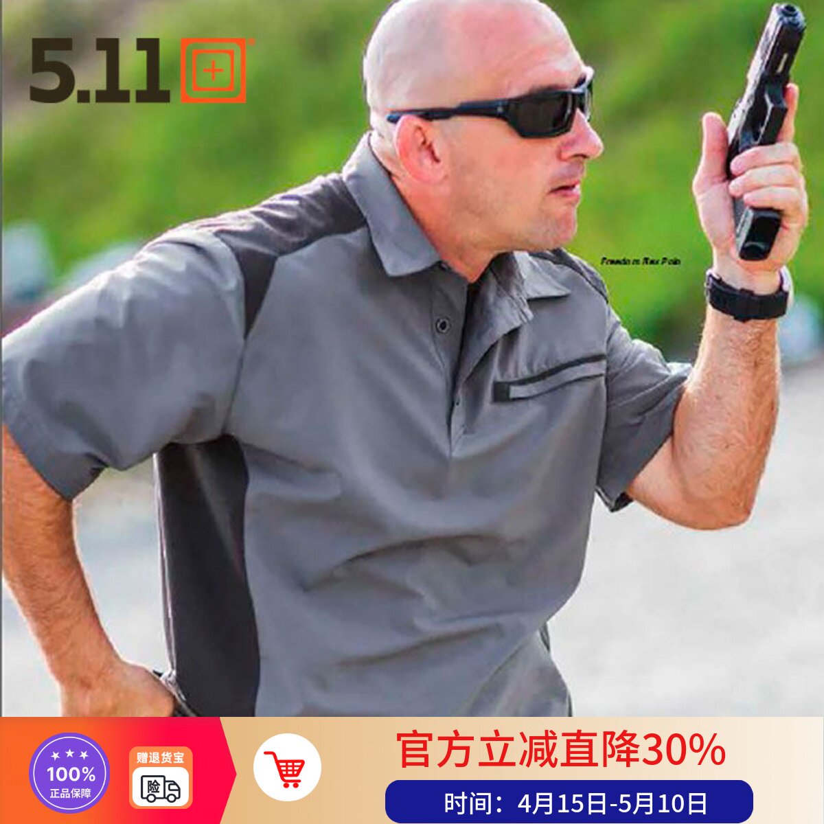 美国5.11自由弹性POLO衫511户外运动夏季短袖透气T恤 71356