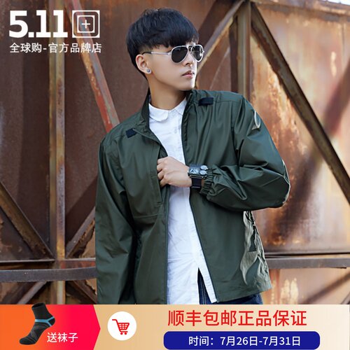 美国5.11轻量皮肤风衣511男户外速干上衣防泼水夹克外套48035