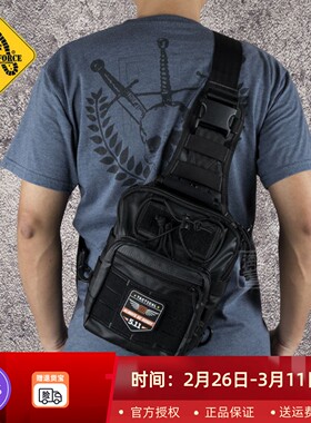 麦格霍斯MagForce小号汉堡胸挂包徒步登山户外单肩小背包 0419