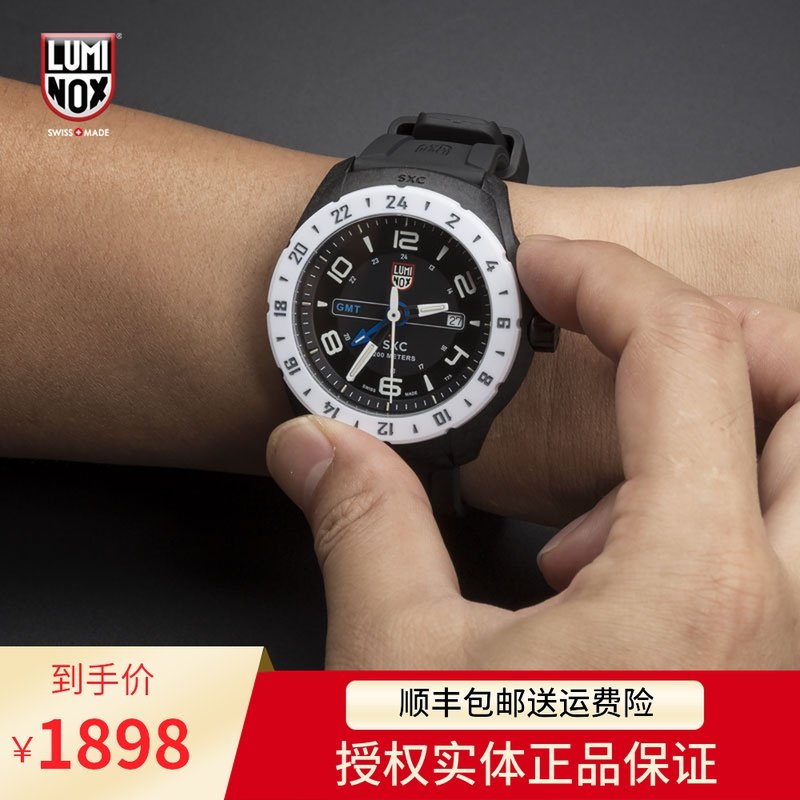 瑞士luminox 雷美諾時 5027 太空系列防水防震男士自發光軍表在類目 戶外/登山/野營/旅行用品, 軍迷服飾/軍迷用品, 軍迷配飾, 軍迷手錶中 - 來自Buy2taobao.com提供專業的淘寶代購服務