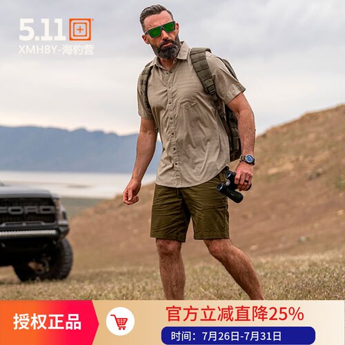 5.11混棉战术短裤舒适轻薄透气