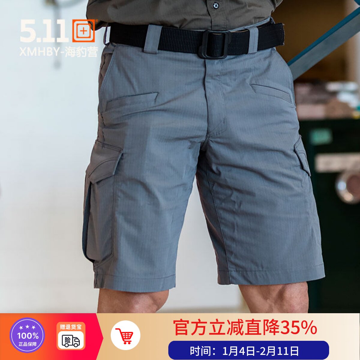 美国5.11打击者战术短裤511弹力透气夏季男款户外多袋男裤73327