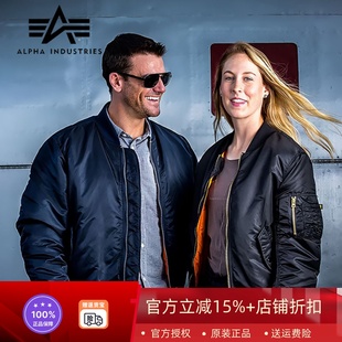 美国ALPHA阿尔法工业MA1双面飞行夹克秋冬夹棉防寒保暖男女外套