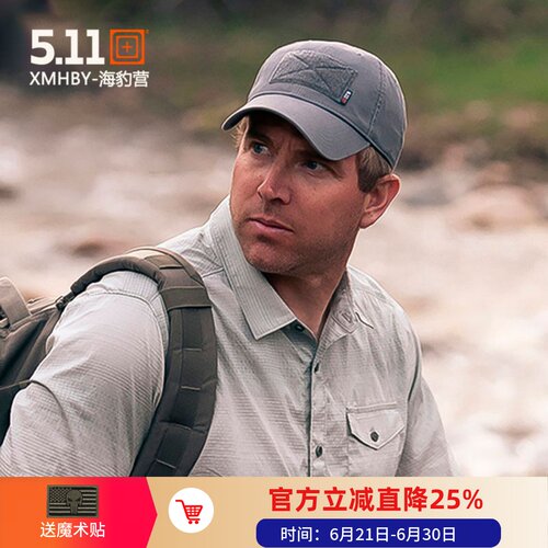 可粘士气章棒球帽5.11全棉透气