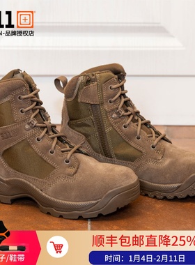 美国5.11沙漠中帮靴511户外徒步防震透气防油防滑靴12395/12393