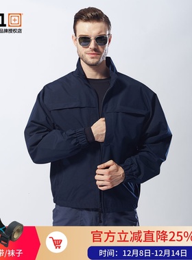 美国5.11立领战术夹克511户外作训防风防泼水轻便执勤外套 48016