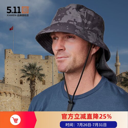 5.11奔尼帽轻量防水透气速干