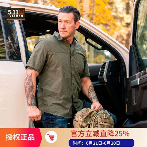 5.11短袖衬衣户外休闲轻薄透气