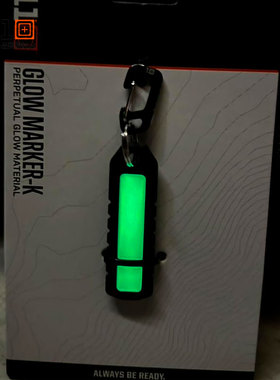 美国5.11 夜光钥匙扣 511户外野营徒步挂扣发光指示标识牌 57900